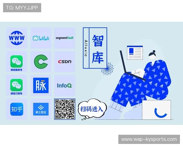 体育科技开源硬件社区兴起，促进创新成果快速扩散